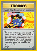 Thought Wave Machine (Rocket's Secret Machine) 096  - 1st Edition Neo Destiny - Rare