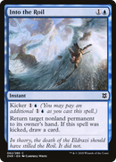 Into the Roil (ZNR-062)  Foil - Zendikar Rising