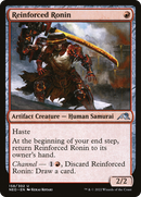 Reinforced Ronin (NEO-158)  Foil - Kamigawa: Neon Dynasty