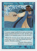 Hydroblast (5ED-)  - Fifth Edition
