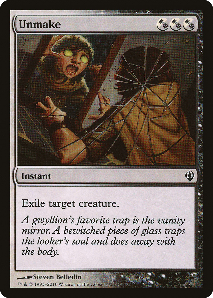 Unmake (ARC-098)  - Archenemy
