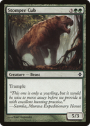 Stomper Cub (ROE-210)  - Rise of the Eldrazi