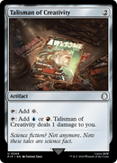 Talisman of Creativity (PIP-244)  - Fallout