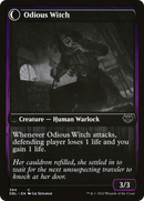 Ragged Recluse (DBL-394)  - Innistrad: Double Feature: (Double Faced Transform)