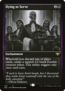 Dying to Serve (DBL-376)  Foil - Innistrad: Double Feature