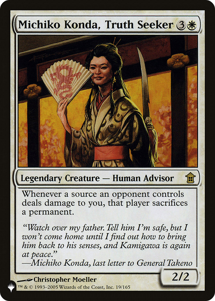 Michiko Konda, Truth Seeker (LIST-19/165)  - The List