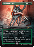 Second Harvest (SLD-1611)  Foil - Secret Lair Drop (Borderless)