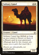 Solitary Camel (HOU-023) - Hour of Devastation Foil