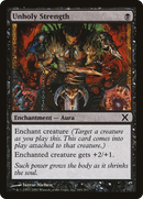 Unholy Strength (10E-185)  - Tenth Edition