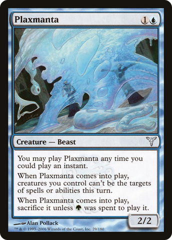 Plaxmanta (DIS-029)  Foil - Dissension
