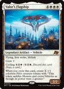 Valor's Flagship (DFT-035)  Foil - Aetherdrift