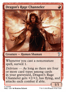 Dragon's Rage Channeler (White Border) (MB2-056)  - Mystery Booster 2