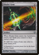 Khalni Gem (ZEN-205)  Foil - Zendikar