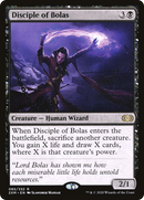 Disciple of Bolas (2XM-085)  - Double Masters