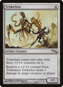 Triskelion (MRD-269)  - Mirrodin