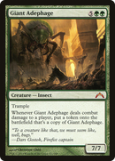 Giant Adephage (GTC-121)  - Gatecrash