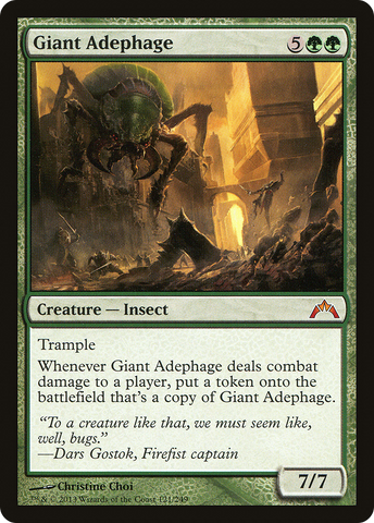 Giant Adephage (GTC-121)  Foil - Gatecrash