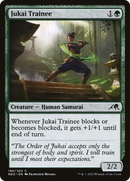 Jukai Trainee (NEO-196)  - Kamigawa: Neon Dynasty