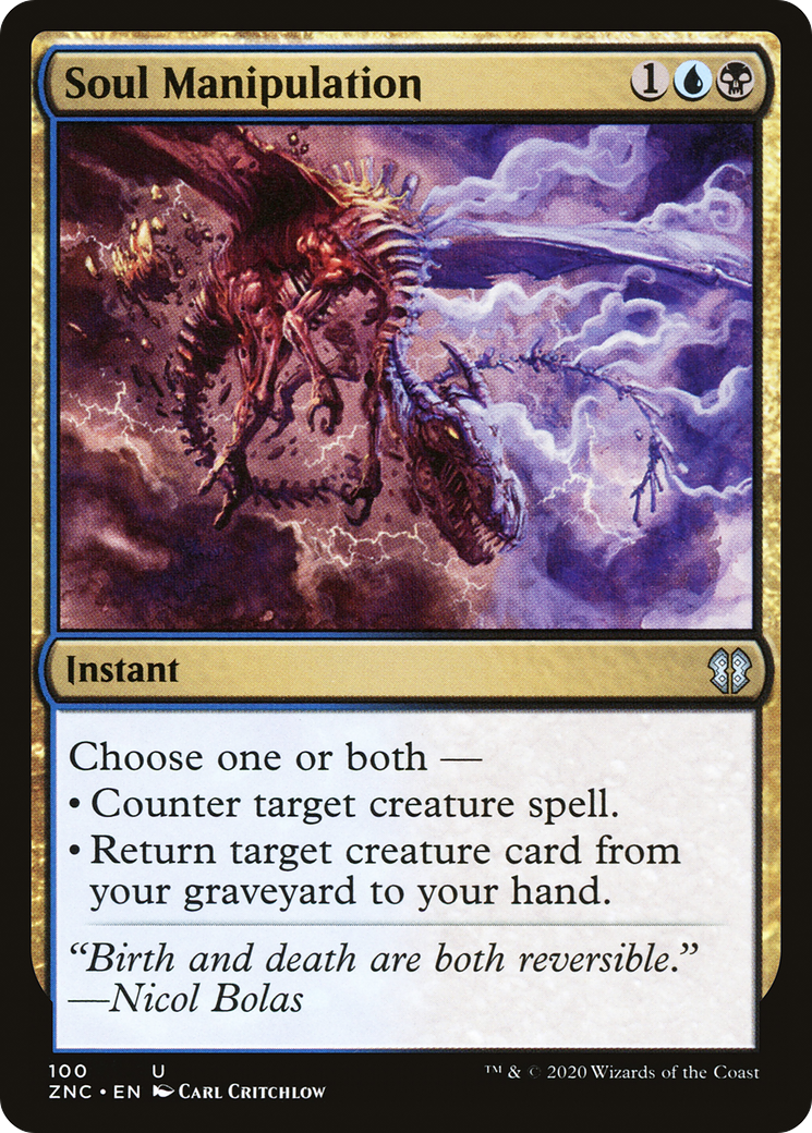 Soul Manipulation (ZNC-100)  - Zendikar Rising Commander