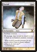 Pariah (10E-33★)  Foil - Tenth Edition