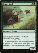 Giant Spider (AKH-166)  - Amonkhet
