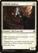 Cliffside Lookout (BFZ-020)  Foil - Battle for Zendikar