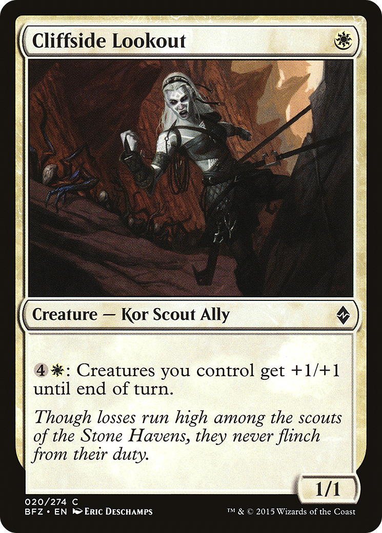 Cliffside Lookout (BFZ-020)  Foil - Battle for Zendikar