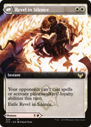 Flamescroll Celebrant (Extended Art) (STX-324) - Strixhaven: School of Mages: (Extended Art)