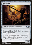 Heap Doll (UMA-228)  - Ultimate Masters