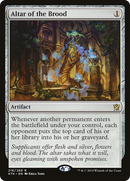 Altar of the Brood (KTK-216)  Foil - Khans of Tarkir