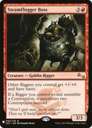 Steamflogger Boss (LIST-UST-93)  - The List