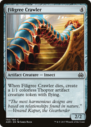Filigree Crawler (AER-150)  Foil - Aether Revolt