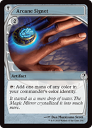 Arcane Signet (Future Sight) (MB2-254)  Foil - Mystery Booster 2