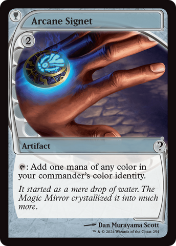 Arcane Signet (Future Sight) (MB2-254)  Foil - Mystery Booster 2