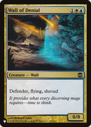 Wall of Denial (LIST-ARB-16)  - The List