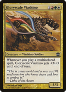 Gloryscale Viashino (ARB-120)  Foil - Alara Reborn