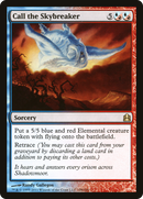 Call the Skybreaker (CMD-188)  - Commander 2011