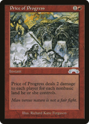 Price of Progress (EXO-095)  - Exodus