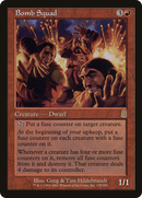 Bomb Squad (ODY-179)  - Odyssey