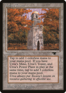 Urza's Tower (Forest) (ATQ-)  - Antiquities