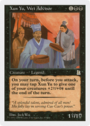 Xun Yu, Wei Advisor (PTK-093)  - Portal Three Kingdoms