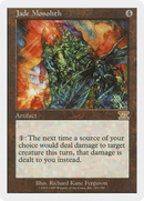 Jade Monolith (6ED-293)  - Classic Sixth Edition