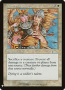 Martyr's Cause (LIST-013)  - The List