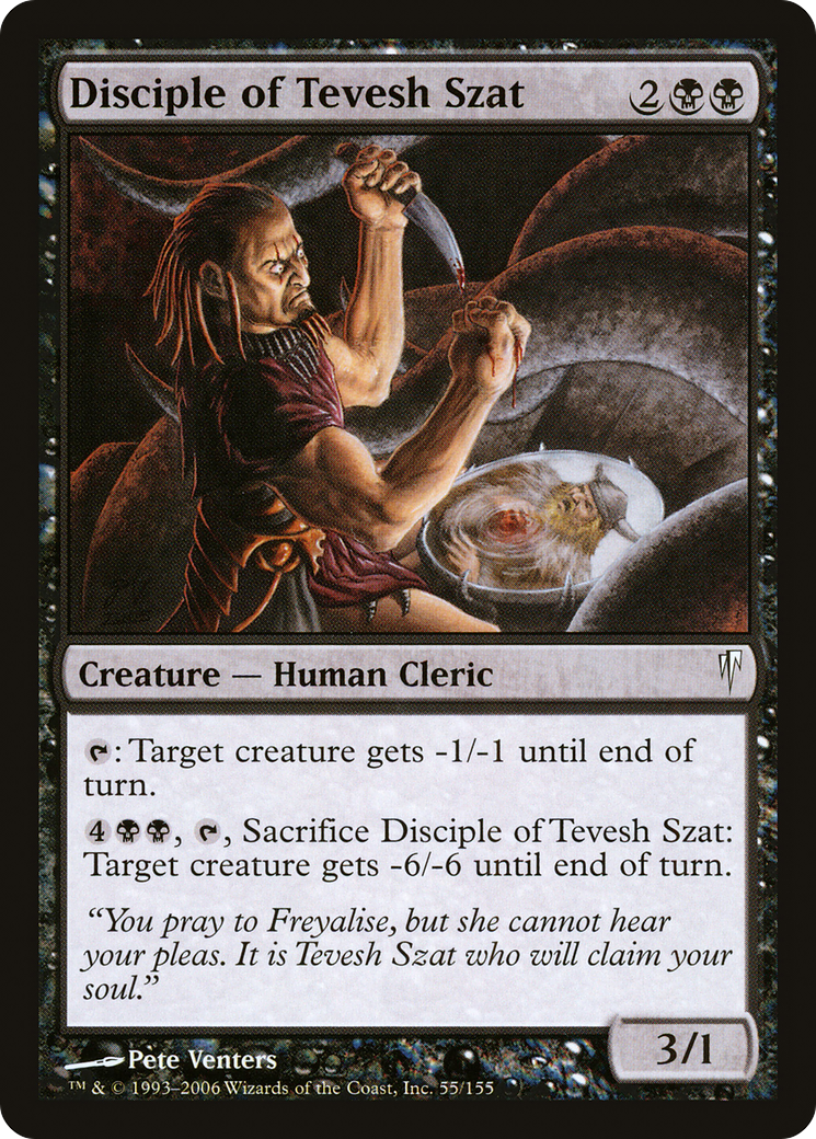 Disciple of Tevesh Szat (CSP-055)  - Coldsnap
