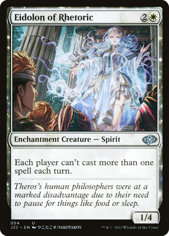 Eidolon of Rhetoric (J22-054)  - Jumpstart 2022: (enchantment)