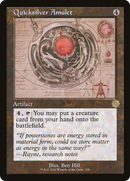 Quicksilver Amulet (Schematic) (BRR-108)  - The Brothers' War Retro Artifacts