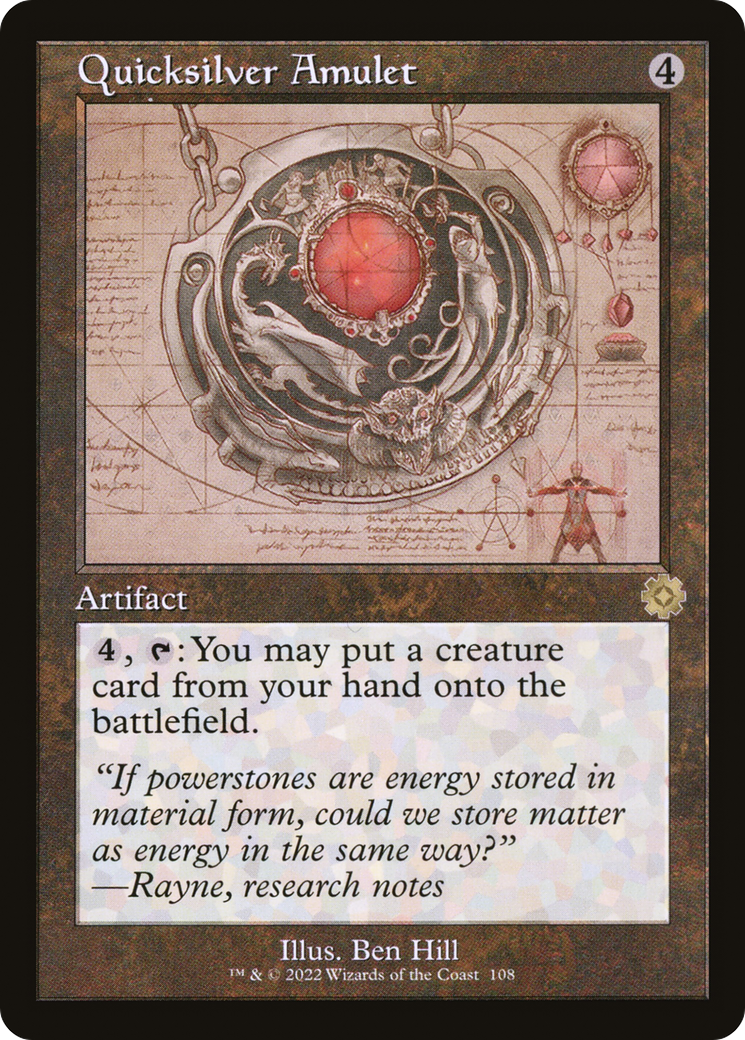 Quicksilver Amulet (Schematic) (BRR-108)  - The Brothers' War Retro Artifacts
