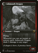 Smoldering Egg (DBL-159)  Foil - Innistrad: Double Feature: (Double Faced Transform)