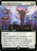 Guardian of Ghirapur (Extended Art) (MOM-345)  Foil - March of the Machine: (Extended Art)