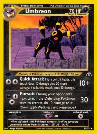 Umbreon (32) 032/75  - 1st Edition Neo Discovery - Rare